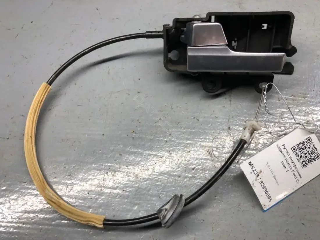 Ручка двери 3M51-R22601-BA