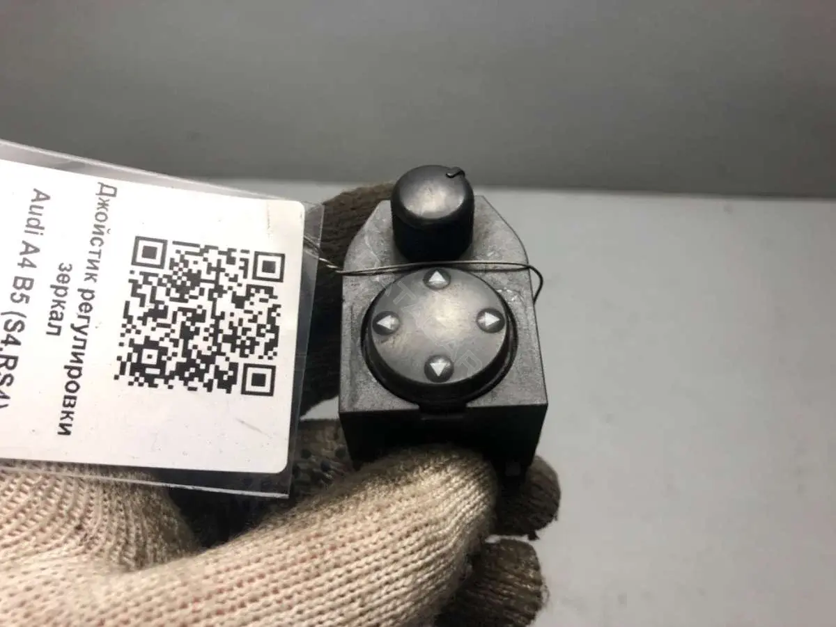 Джойстик регулировки зеркал 8D0959565