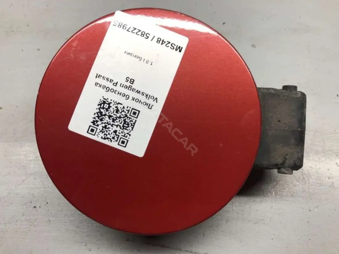 Крышка лючка топливного бака 3B0809857A