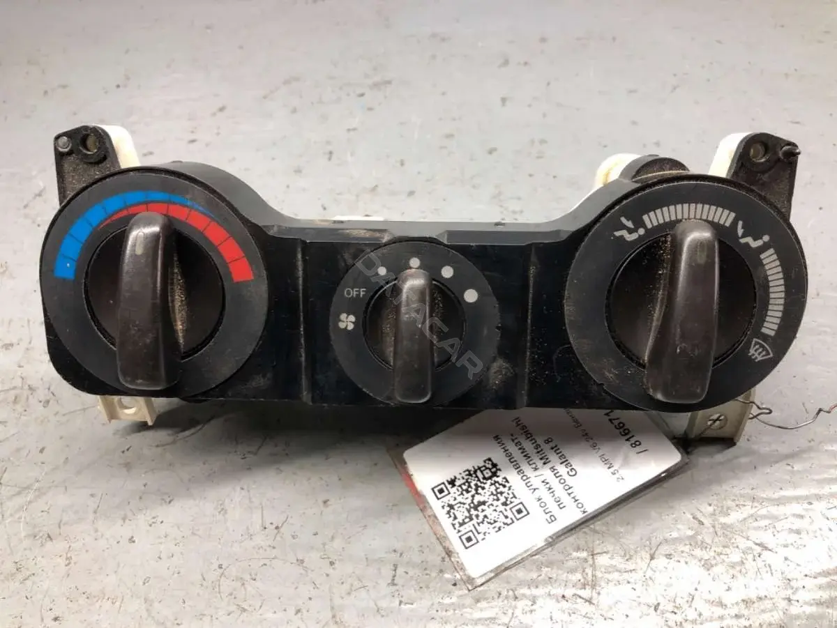 Блок управления климат-контролем MR958027