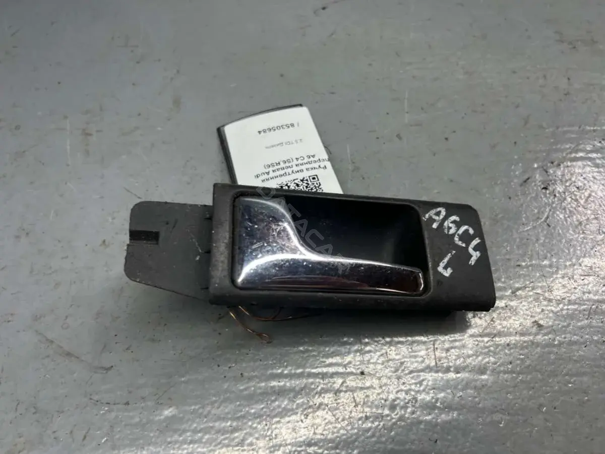 Ручка двери 4A0837019