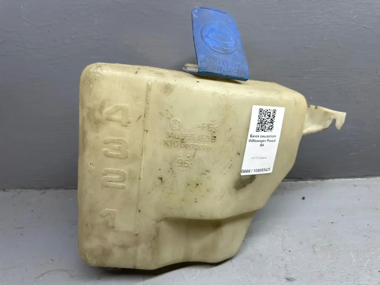 Бачок омывателя 3A0955453B