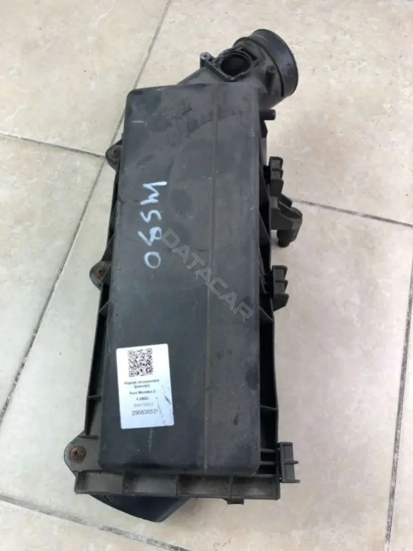 Корпус воздушного фильтра 1S71-9600-DD