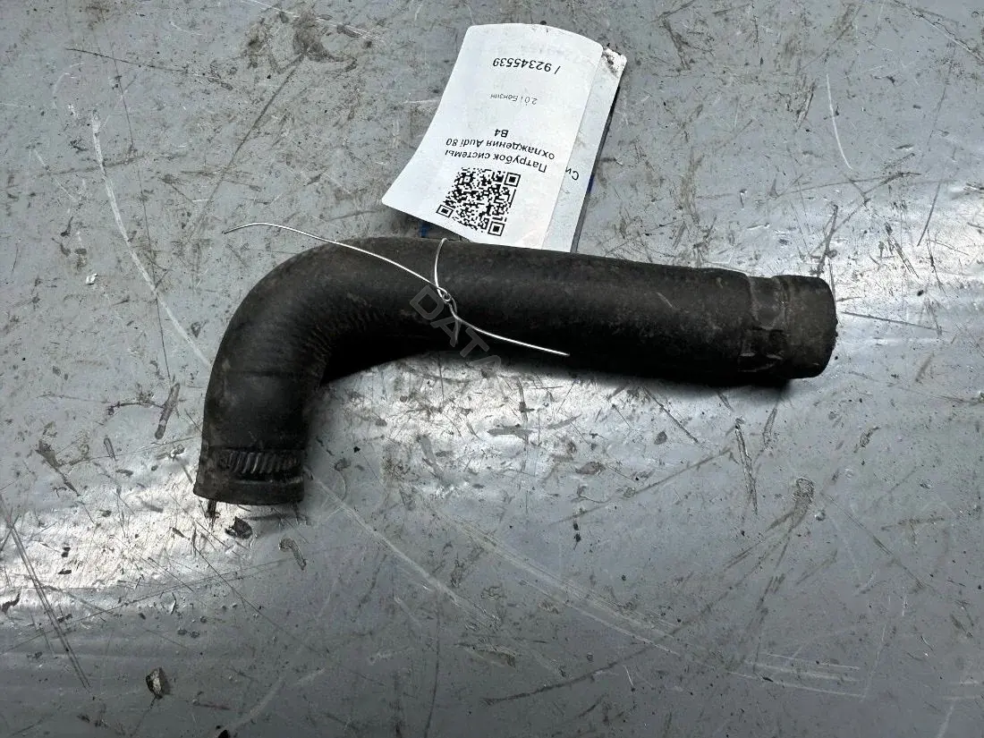 Патрубки системы охлаждения 8A0819371R