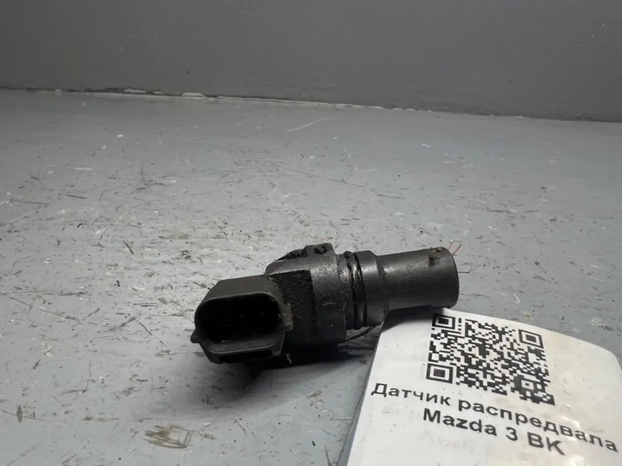 Датчик распредвала J5T30571
