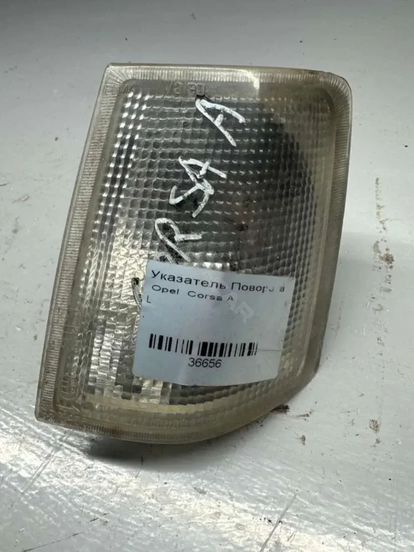 Поворотник 6R01435, 90398233