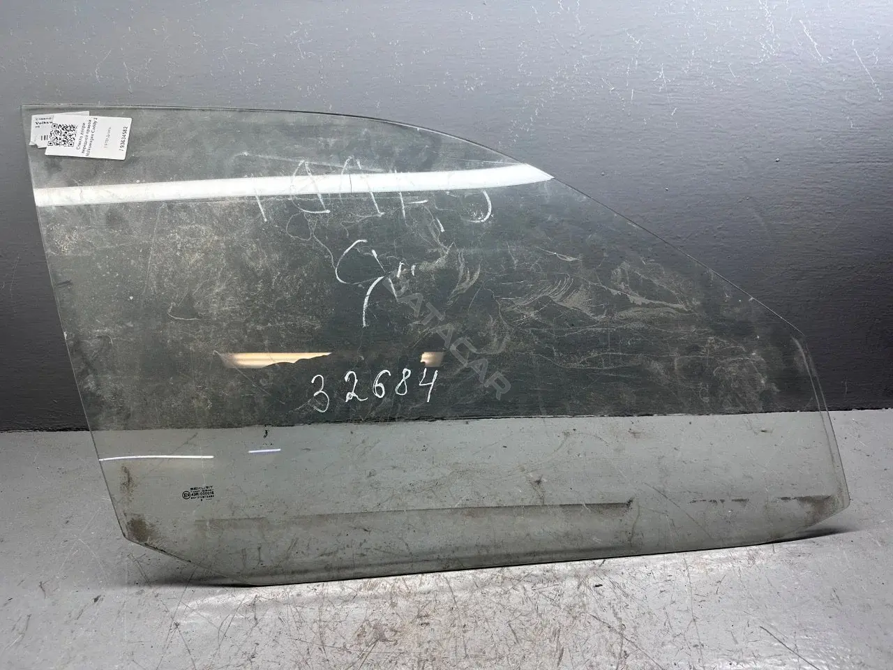 Стекло двери 93634582