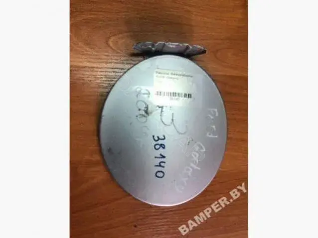 Крышка лючка топливного бака 38140