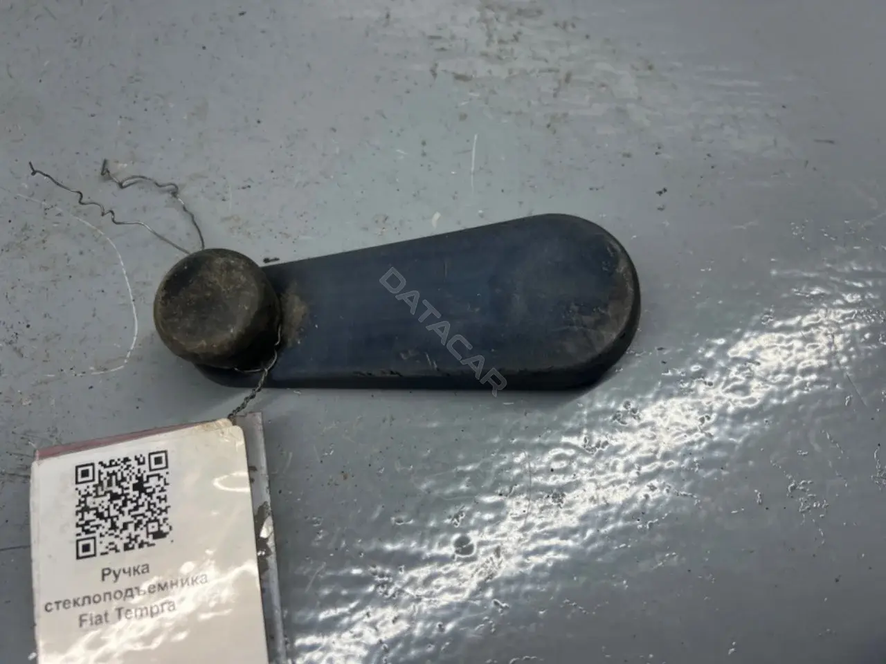 Ручка стеклоподъемника 86767761