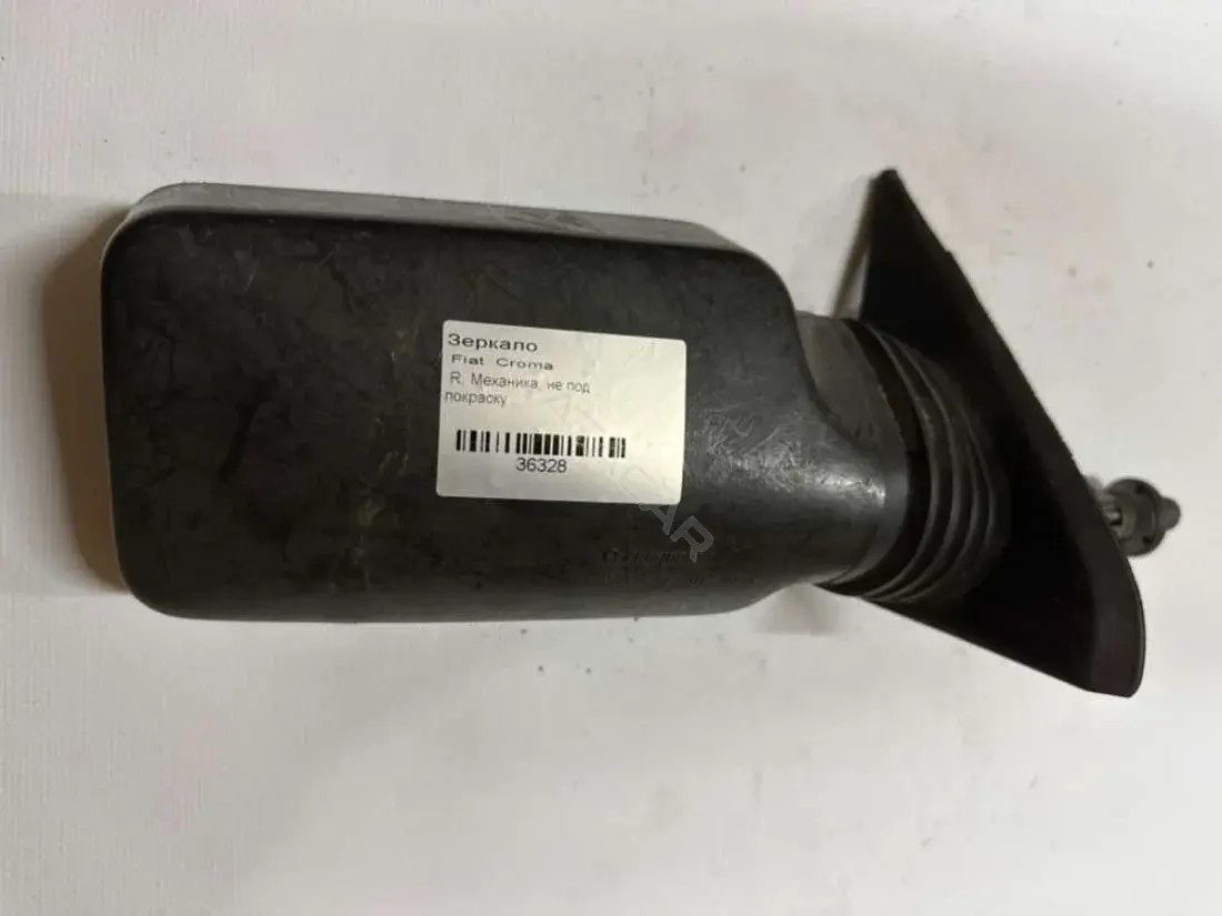 Наружное зеркало E301415150