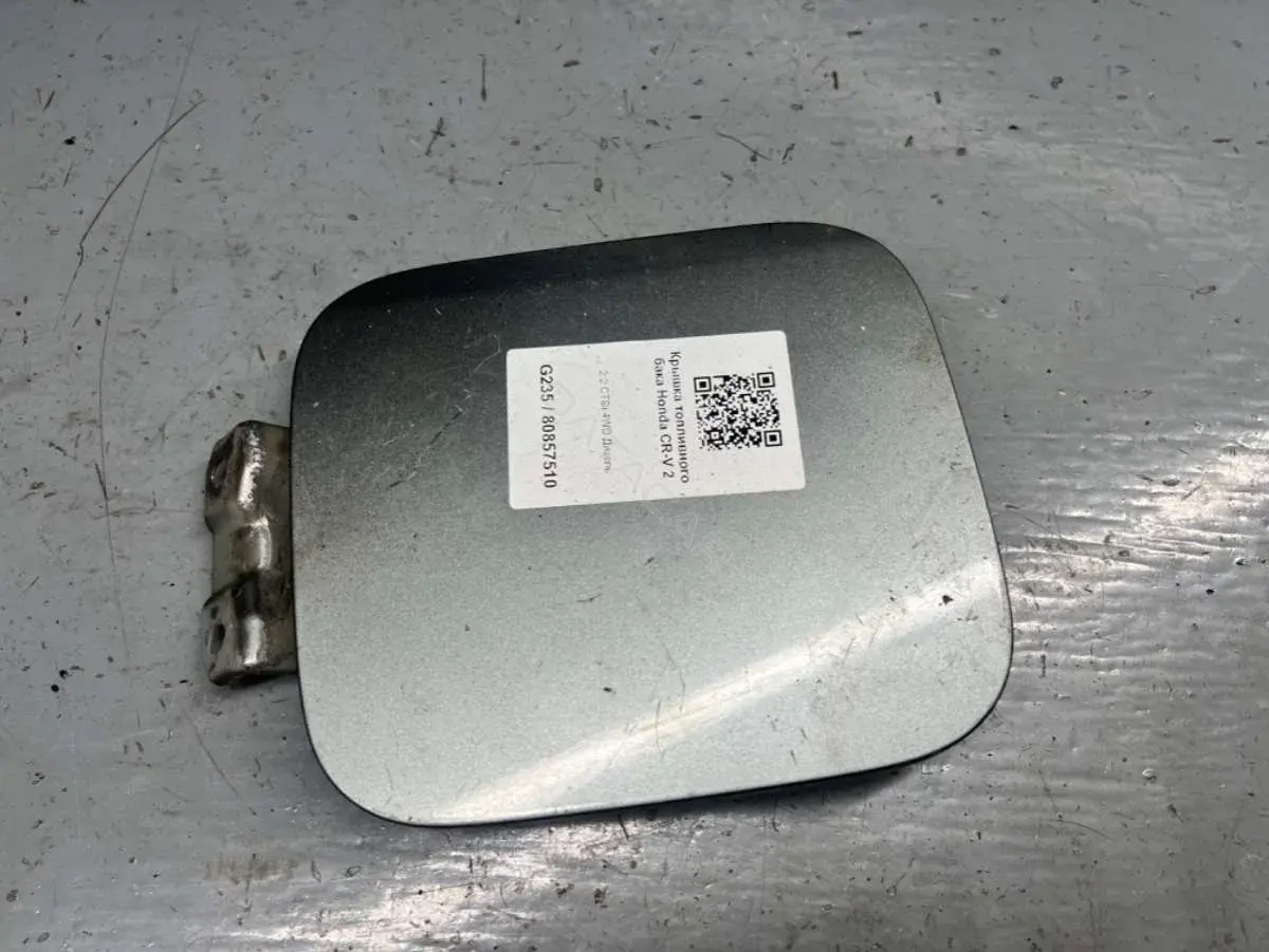 Крышка топливного бака 63910-S9A-000ZZ
