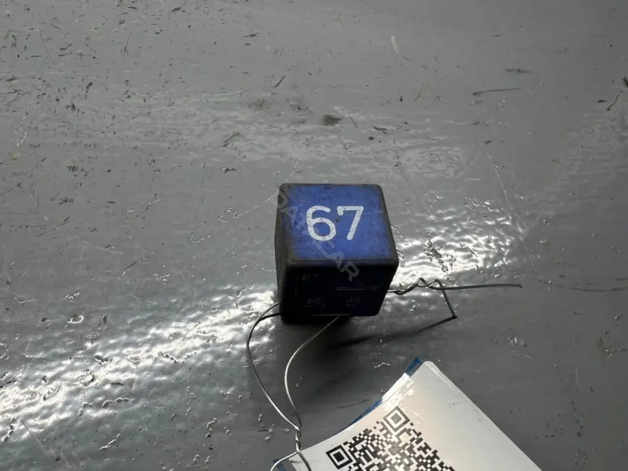 Реле топливного насоса 857951253, 899663