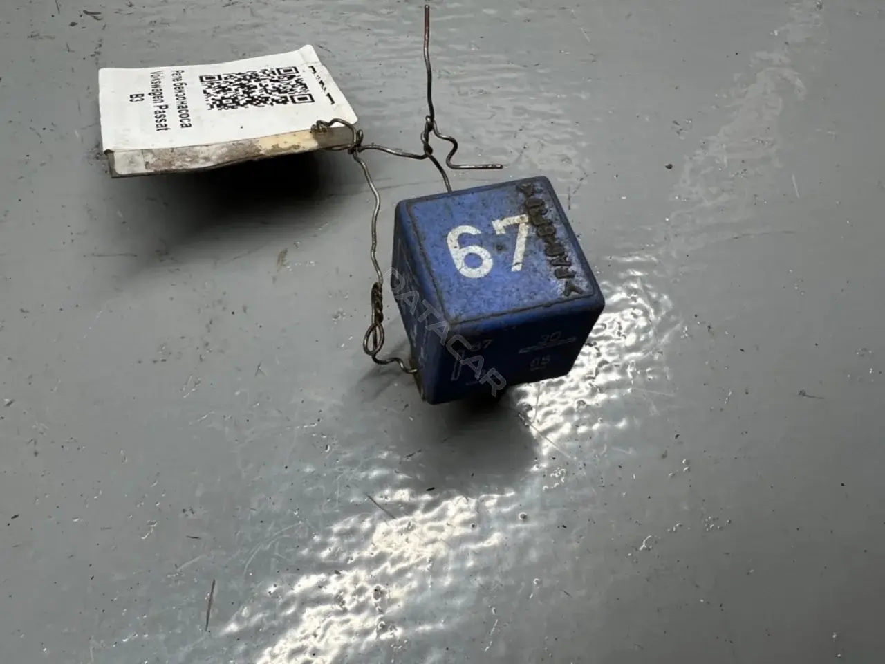 Реле топливного насоса 857951253, 899663