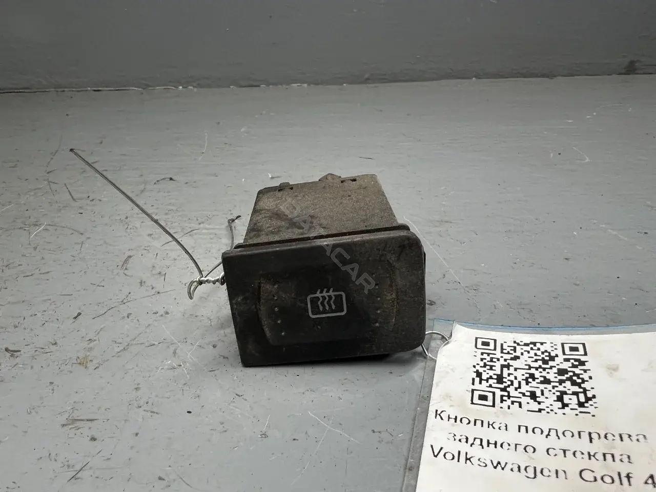 Кнопка подогрева заднего стекла 1J0953235J, 1J0959621E, 6NO959621B