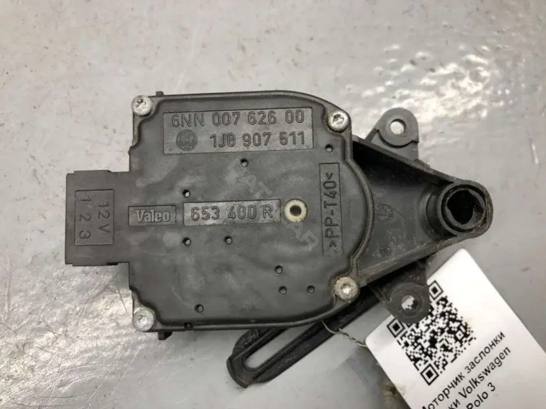 Мотор заслонки печки 1J0907511