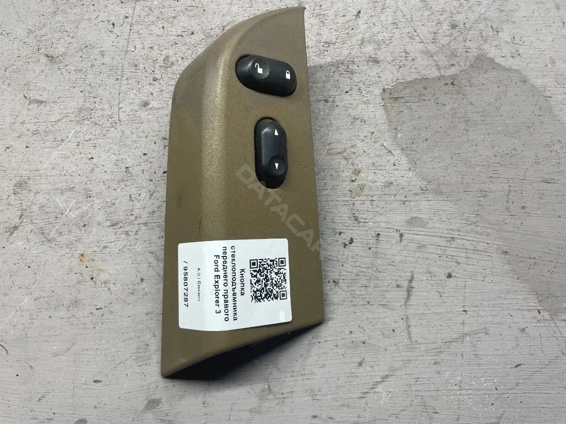 Кнопка стеклоподъемника YF1Z14529ABA