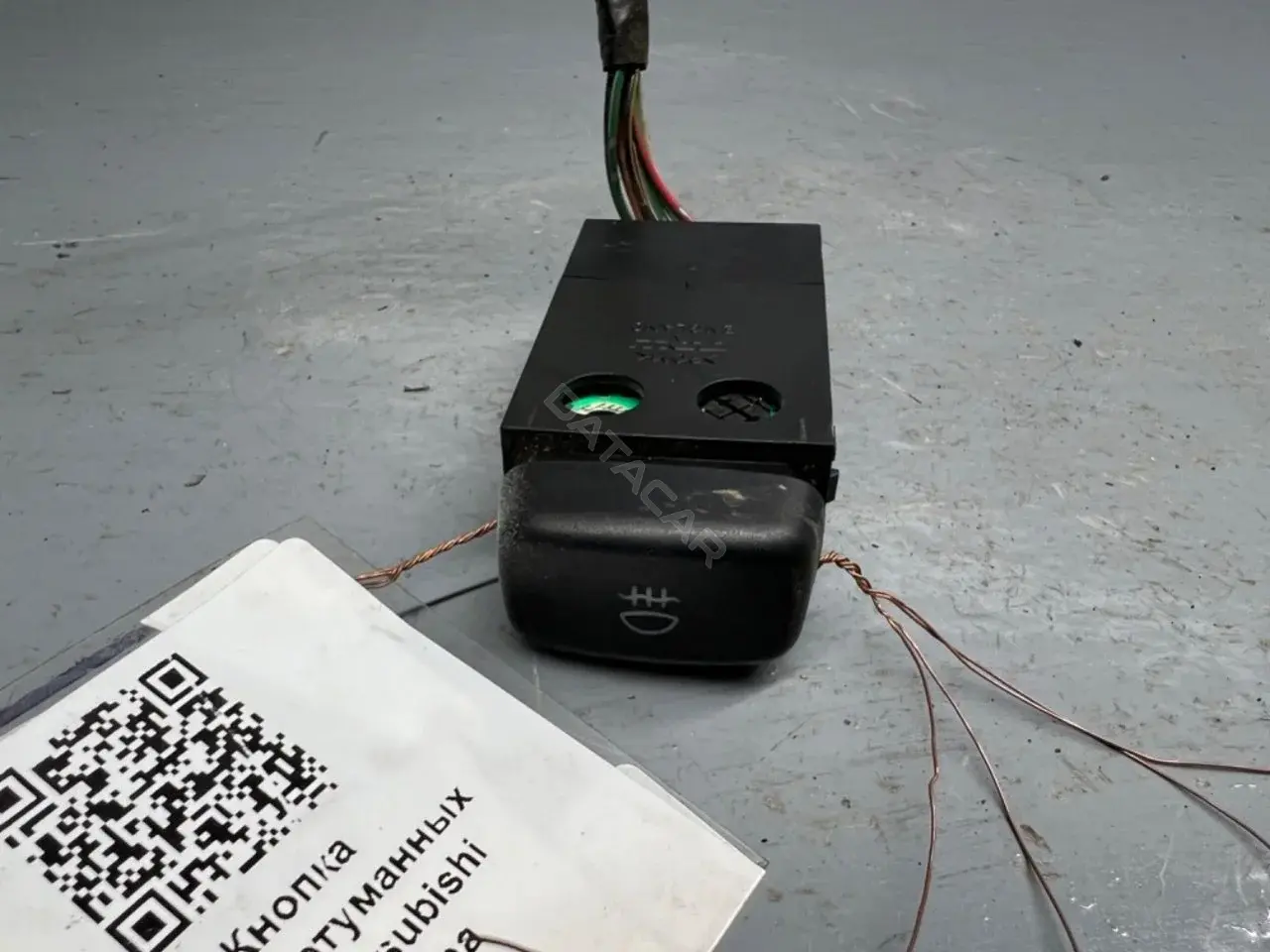 Кнопка противотуманных фар MR798455