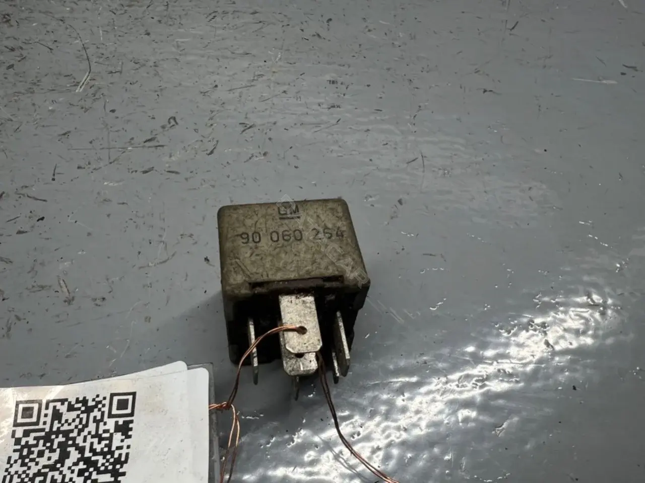 Многофункциональное реле 90060264