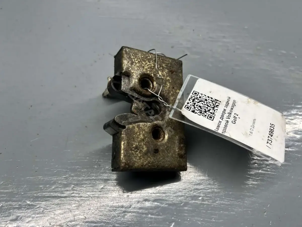 Замок двери 191837016C