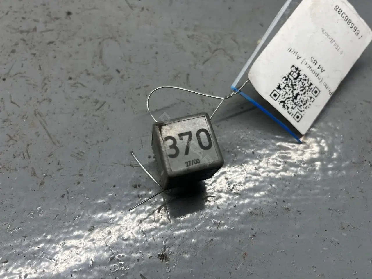 Многофункциональное реле 8D0951253, V23134-J52-X300