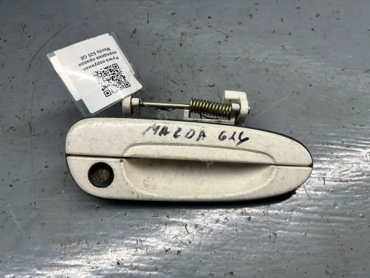 Ручка двери HG3058410CHS