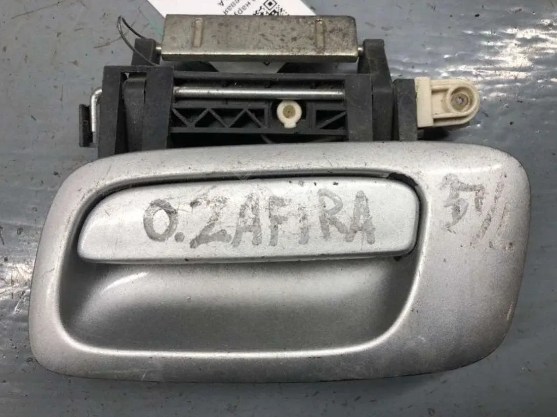 Ручка двери 24455353