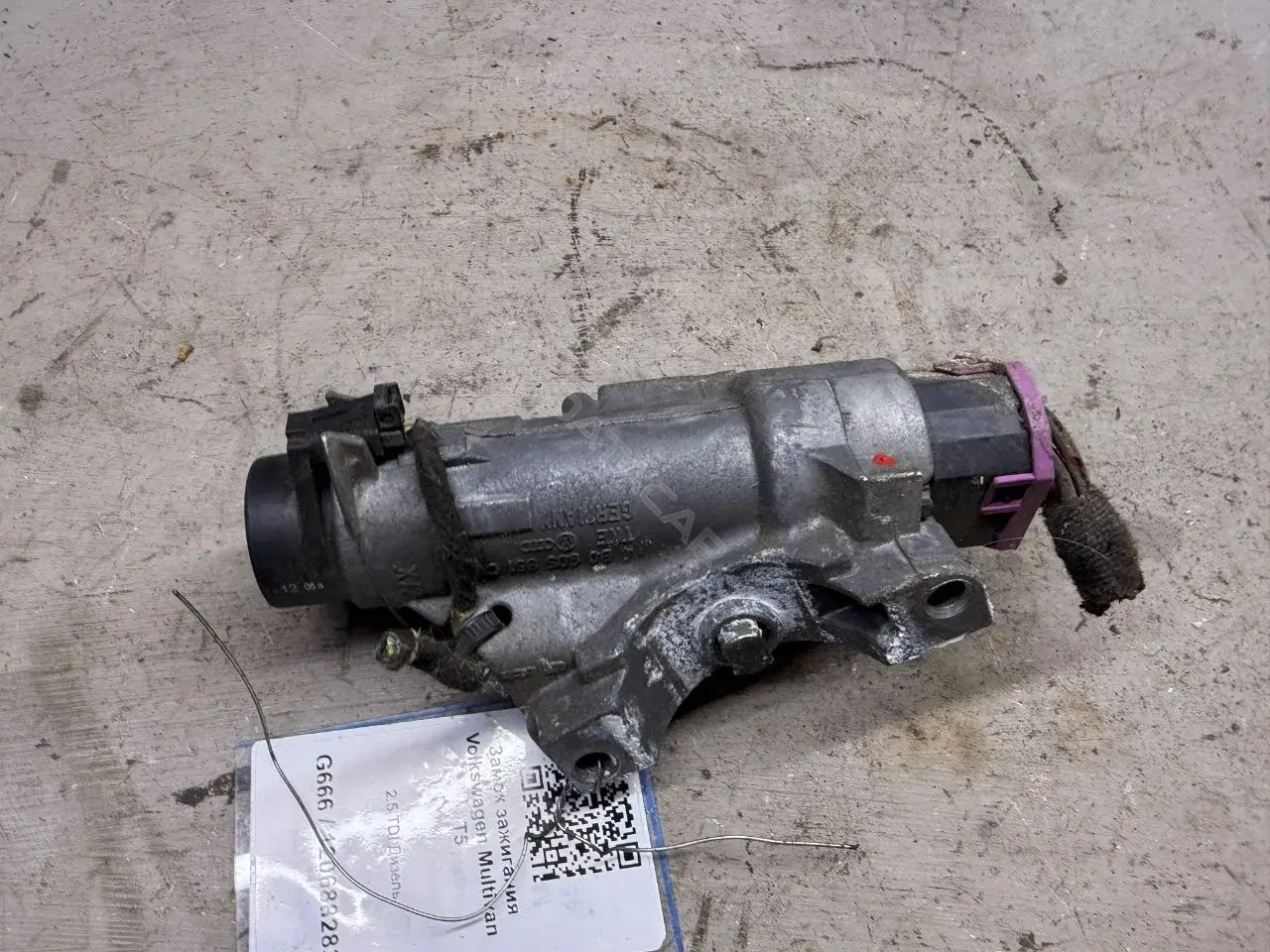 Замок зажигания 4B0905851C