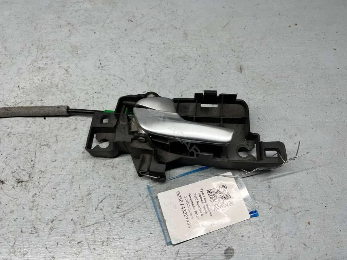 Ручка двери 6M21-U22601-AB, 7S71-U22601-AB
