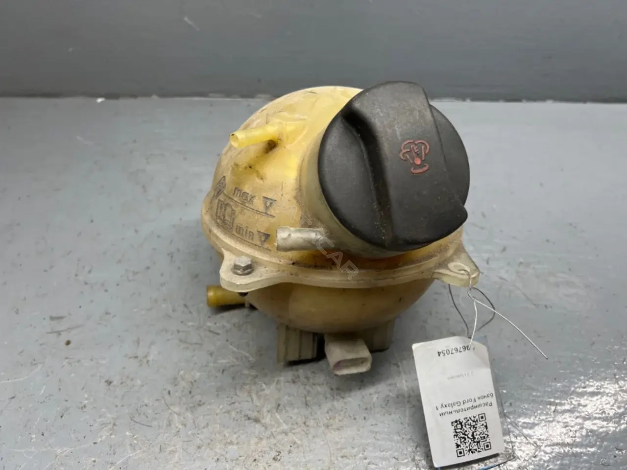 Расширительный бачок 7M0121407, 95VW-8K218-AA