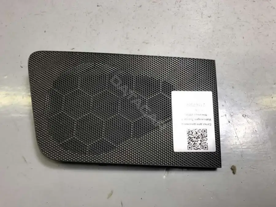 Сетка для динамика 1T0857209