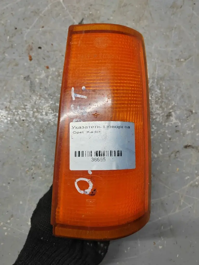 Поворотник 90008397