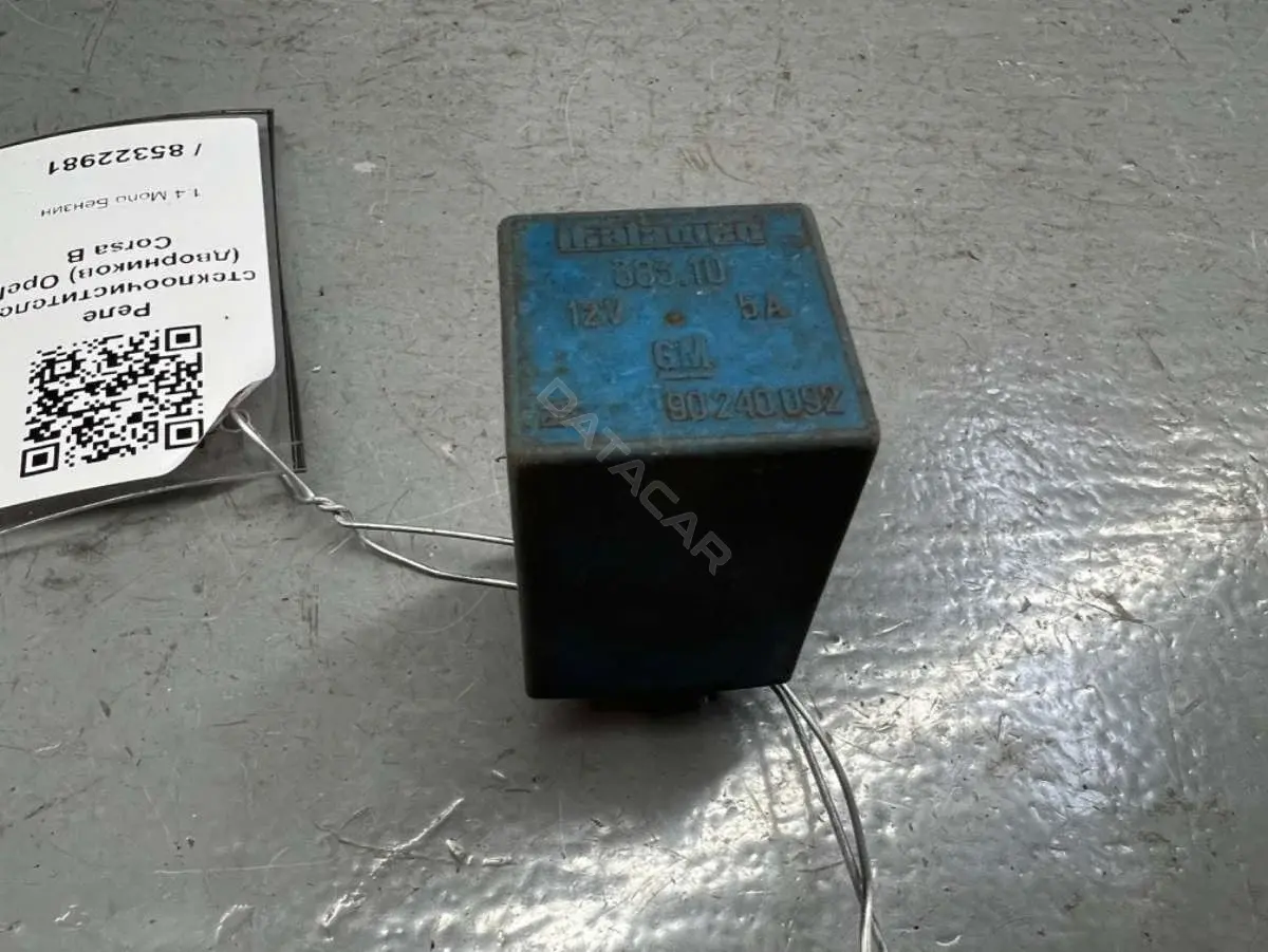 Реле стеклоочистителя 383.10, 90240092