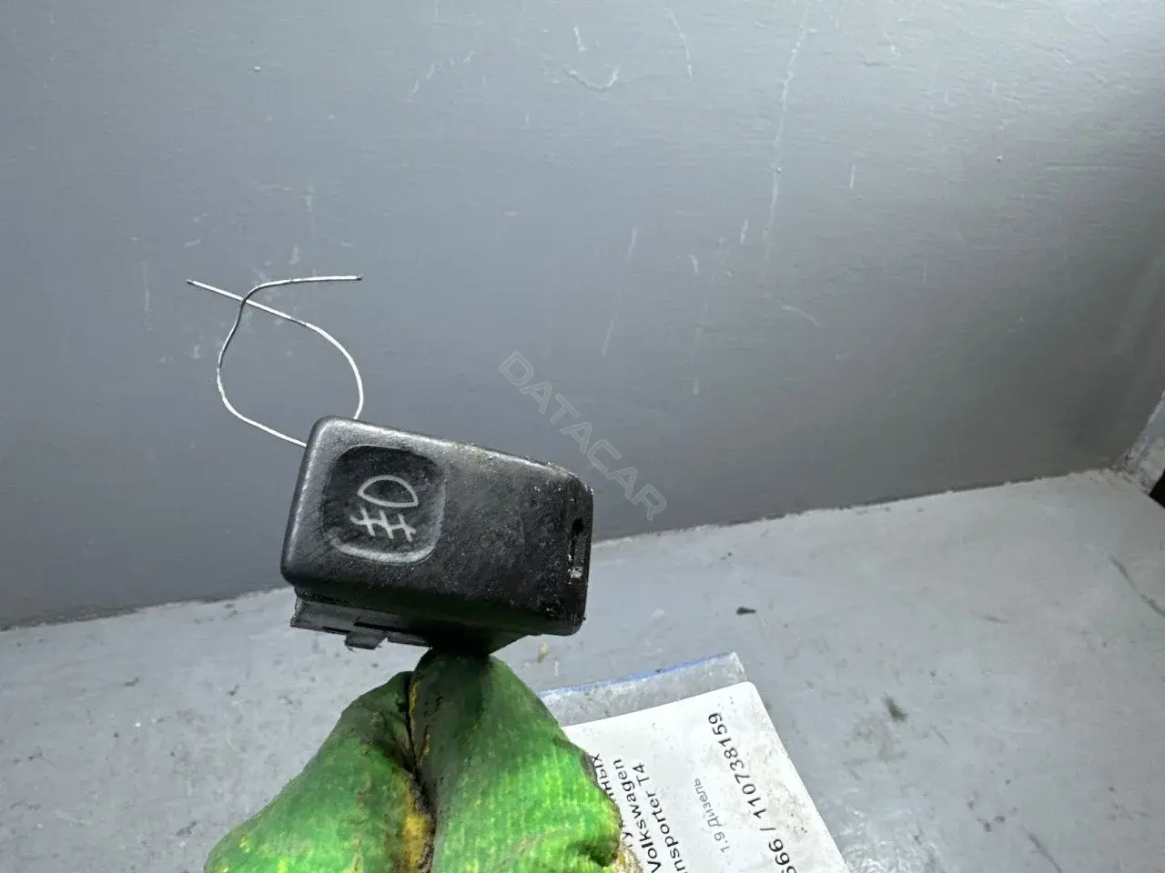 Кнопка противотуманных фар 191941535B
