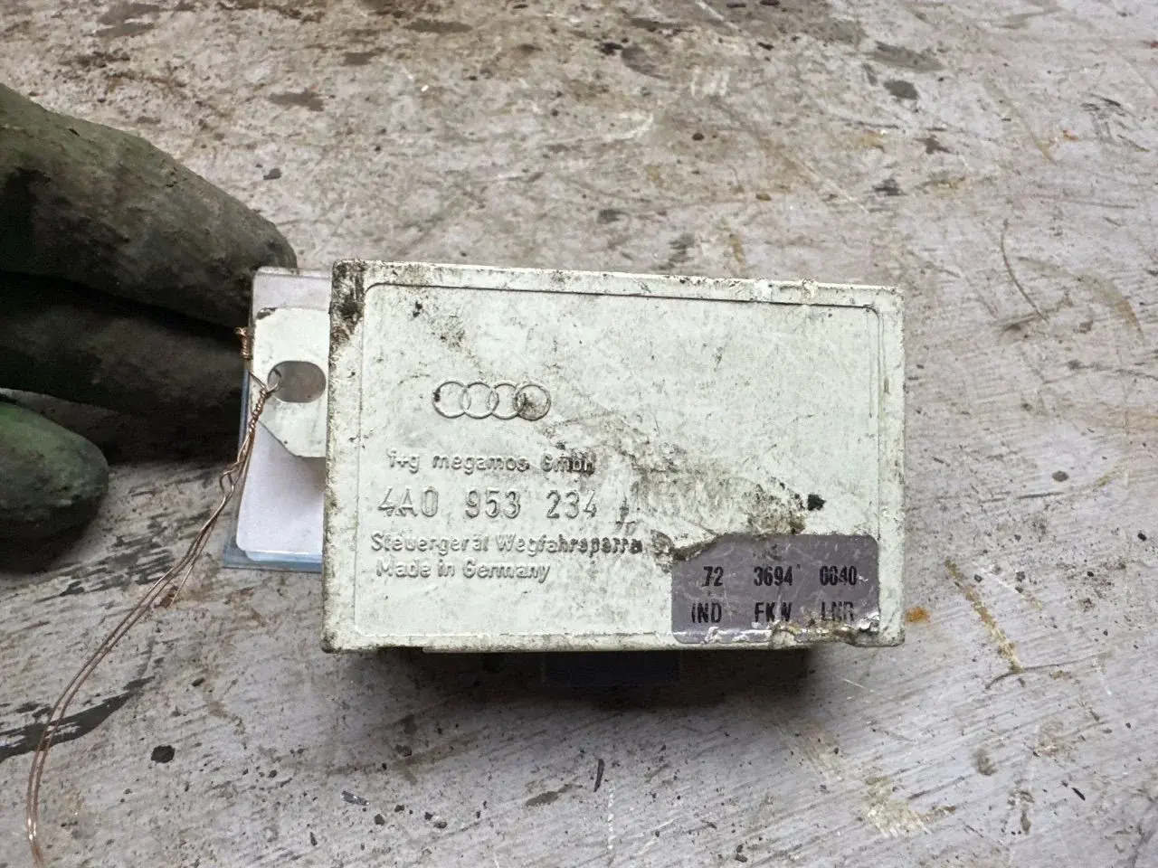 Иммобилайзер 4A0953234