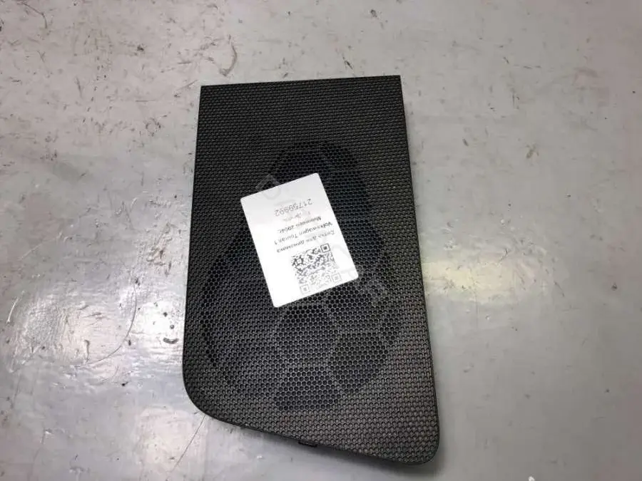 Сетка для динамика 1T0857210