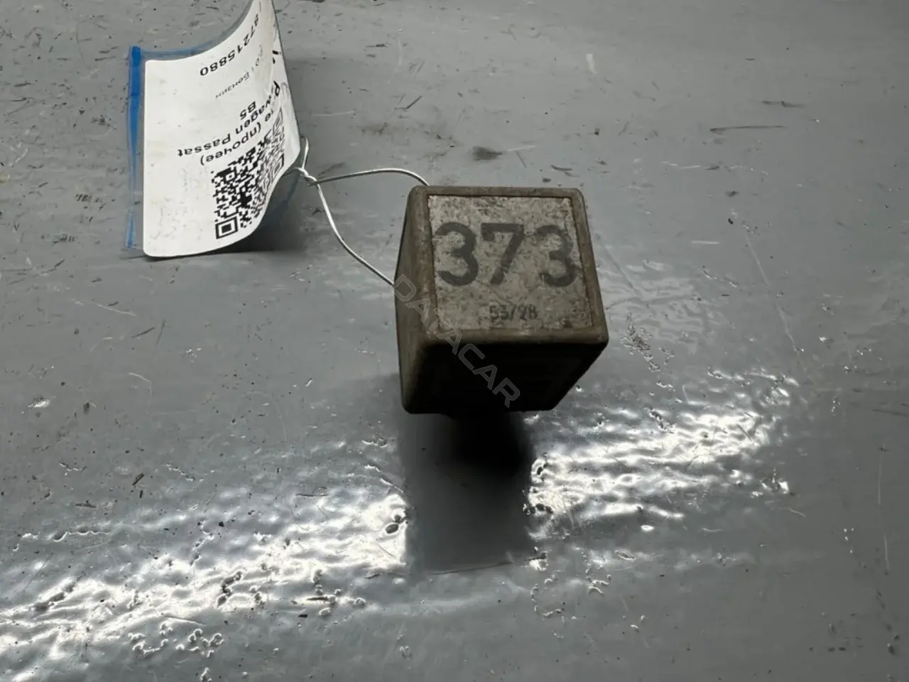 Многофункциональное реле 8D0951253A