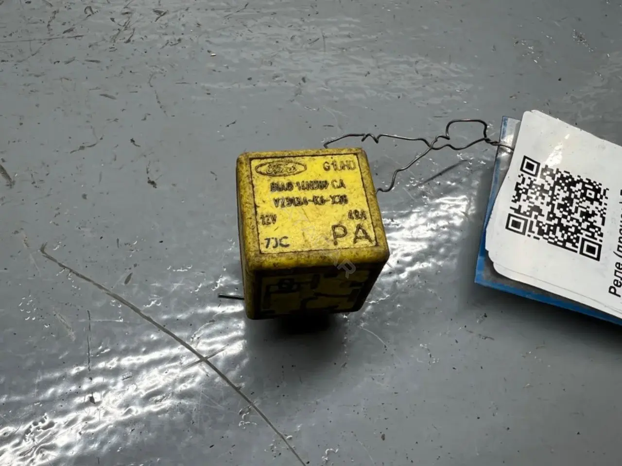 Многофункциональное реле 81AG-14N089-CA