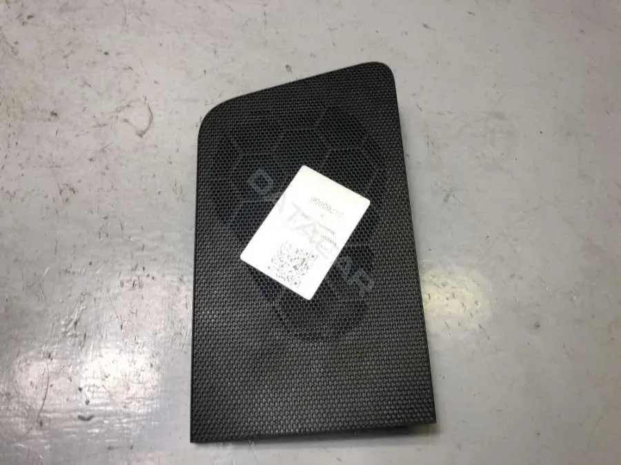 Сетка для динамика 1T0857209