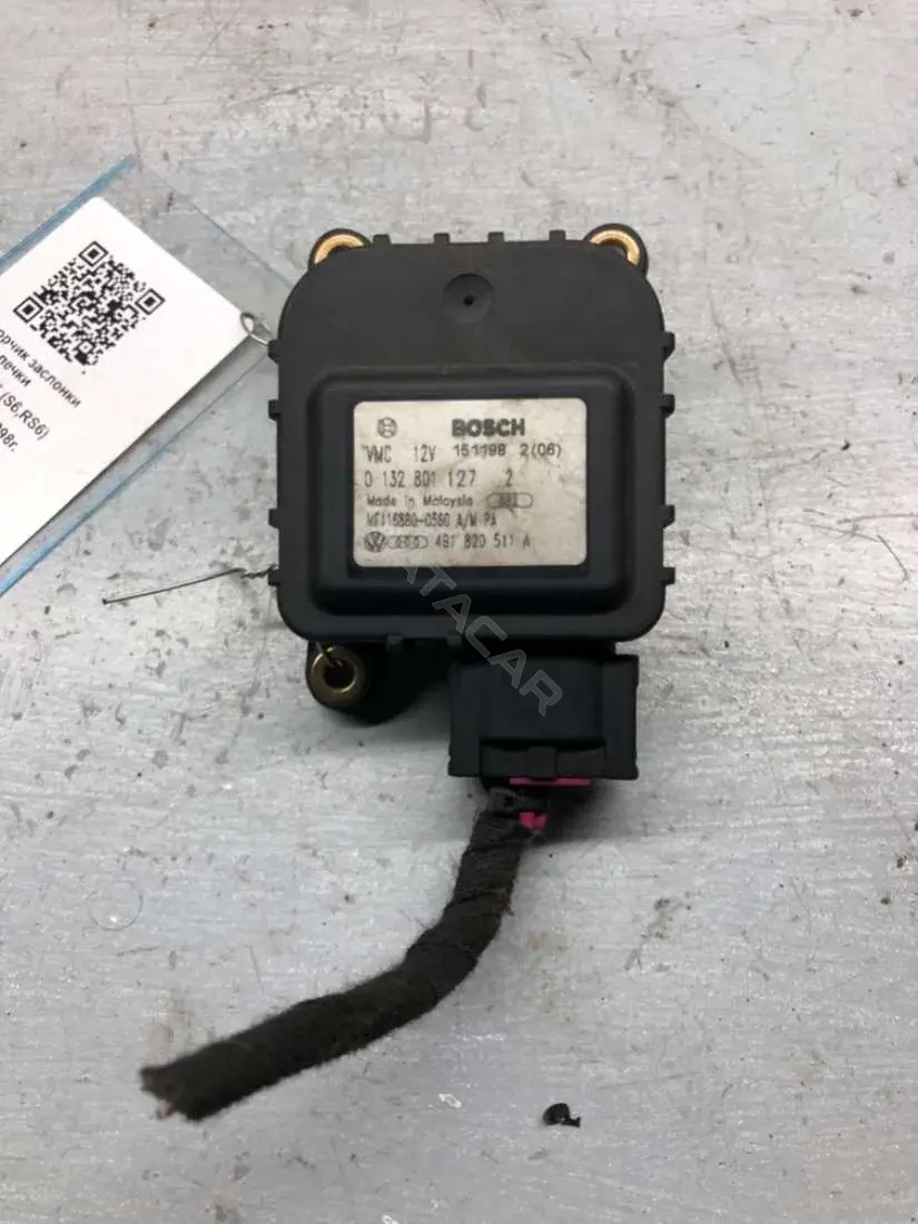 Мотор заслонки печки 0132801127, 4B1820511A, BOSCH