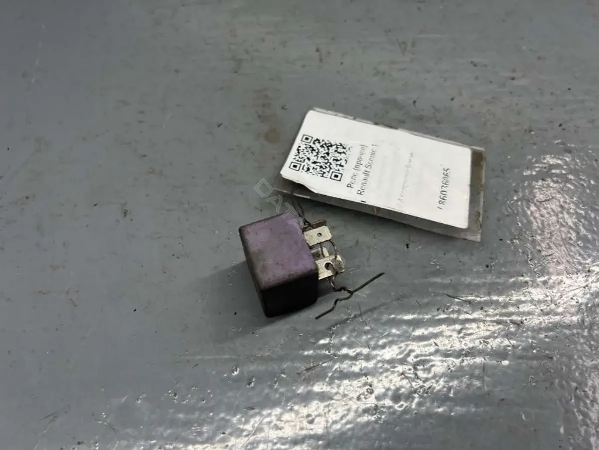 Многофункциональное реле 12V50A03525