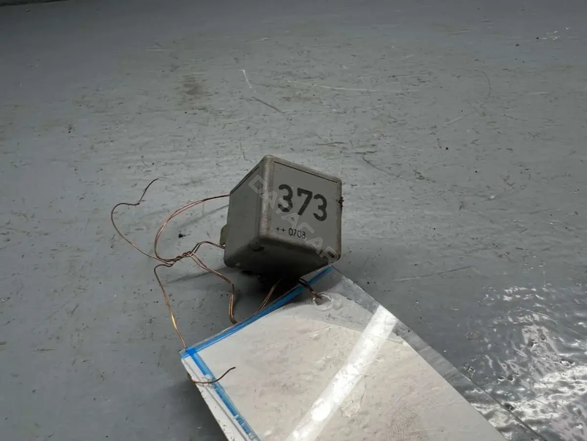 Многофункциональное реле 8D0951253A