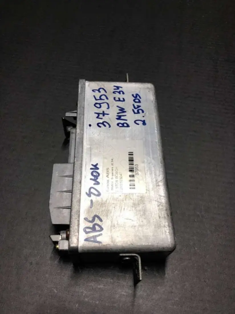 Блок управления АБС 0265103047, Bosch