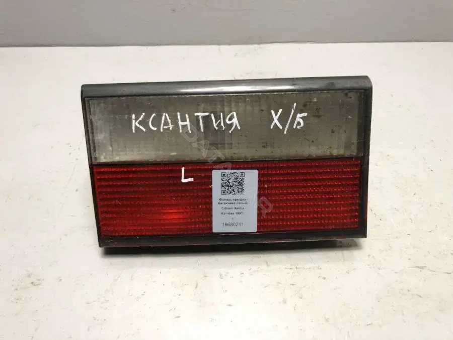 Задние фонари ERBLPG1V123F345