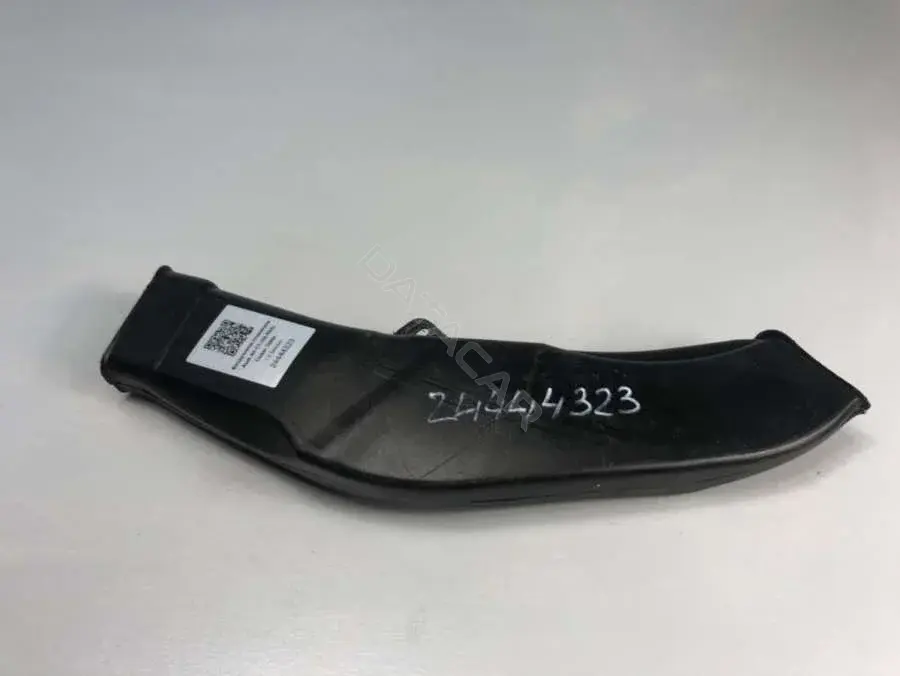 Воздуховод 4B0857075