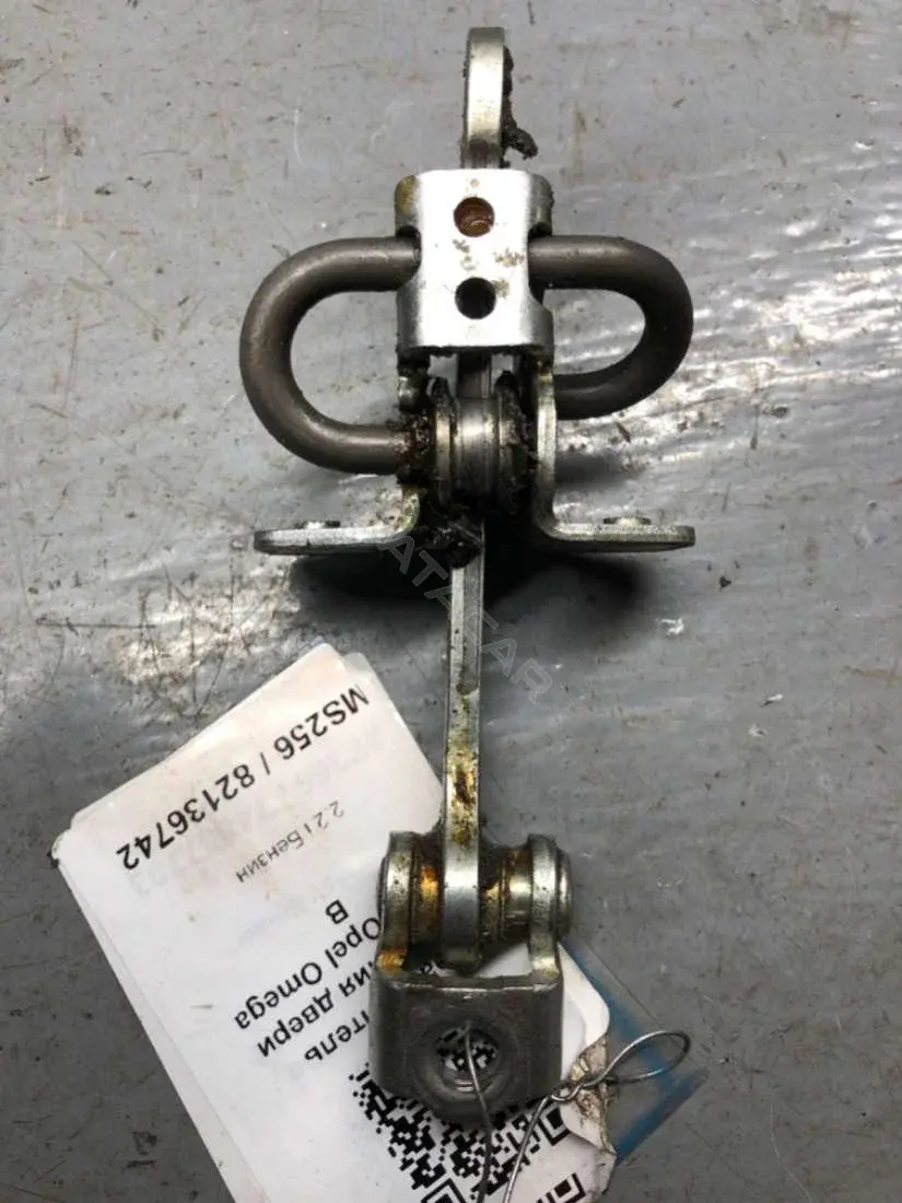Ограничитель двери 90404807
