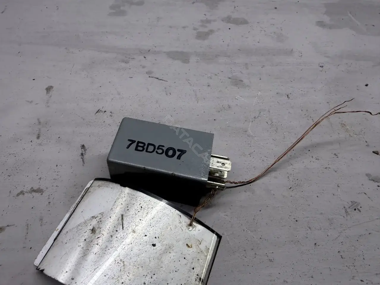 Многофункциональное реле 88AG18C641AA