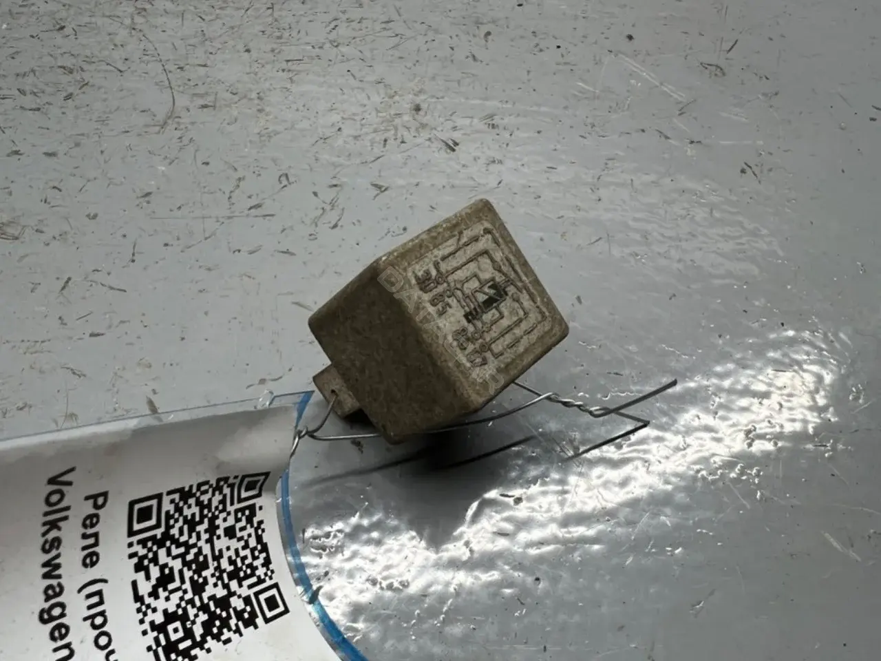 Многофункциональное реле 171906383, 22205007