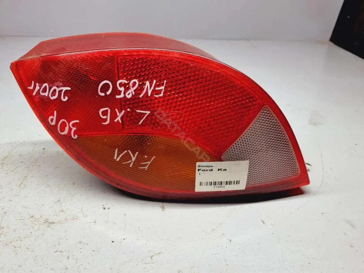 Задние фонари 97KG-13N004-BA