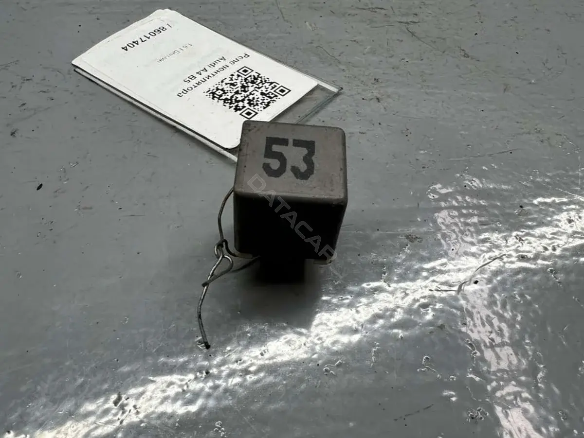 Реле вентилятора 141951253B