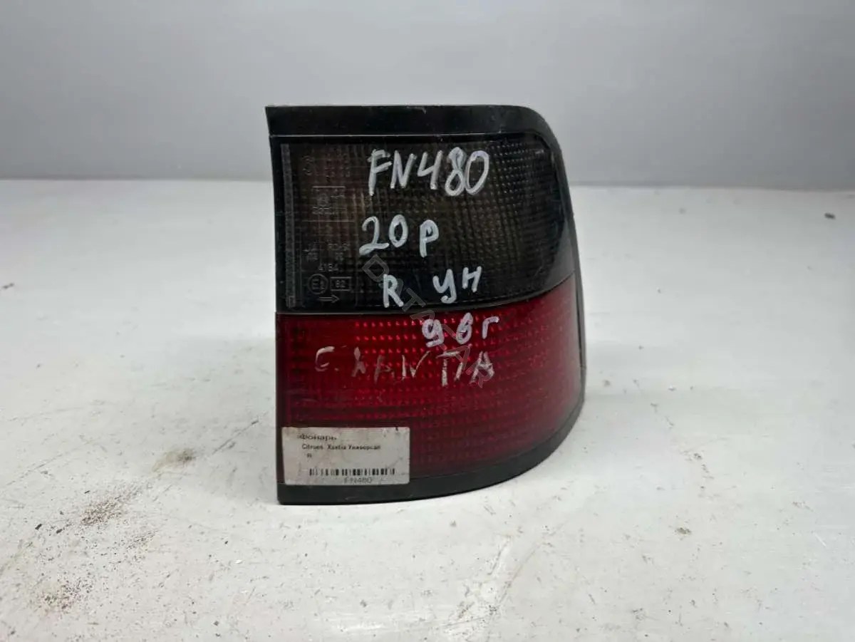 Задние фонари 290902D
